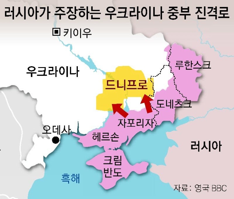 러시아 “우크라 중부까지 진격”… 우크라 “거짓 정보”