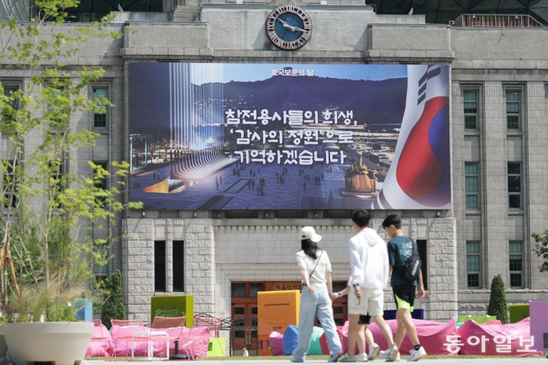 영웅들의 희생을 기억하겠습니다