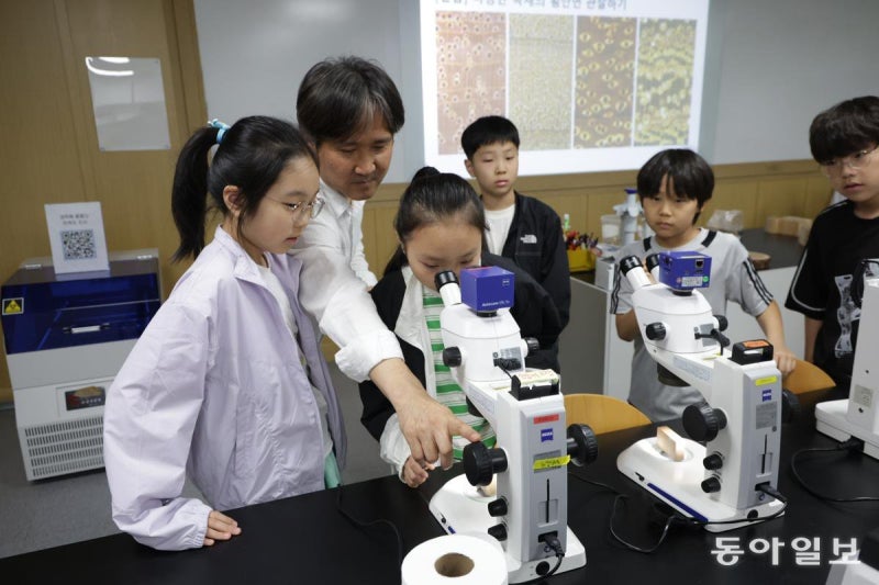 “만지고 실험하며 과학 더 재밌게 배워요”
