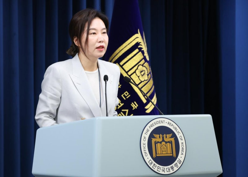 경호처 본부장급 5명 전원 대기발령