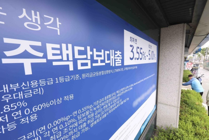 DSR 막차 수요 등에 가계대출 6조 급증