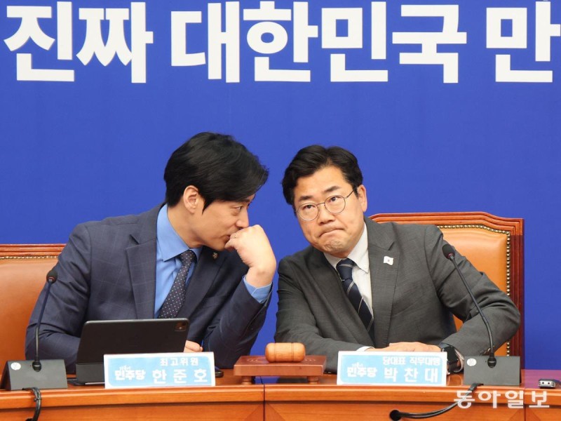“검찰청 없애 수사-기소 분리… 총리 산하 국가수사위서 관리-조정”