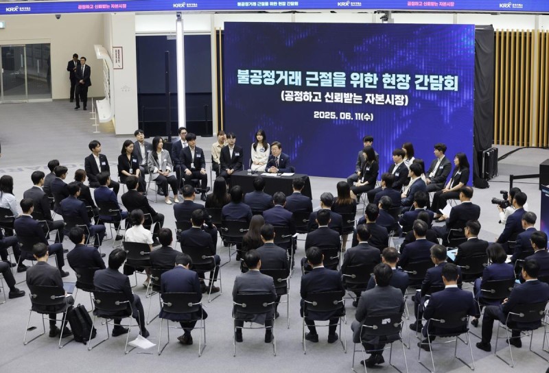 “주식, 부동산 버금가는 투자수단 되게”… 배당소득 분리과세 거론