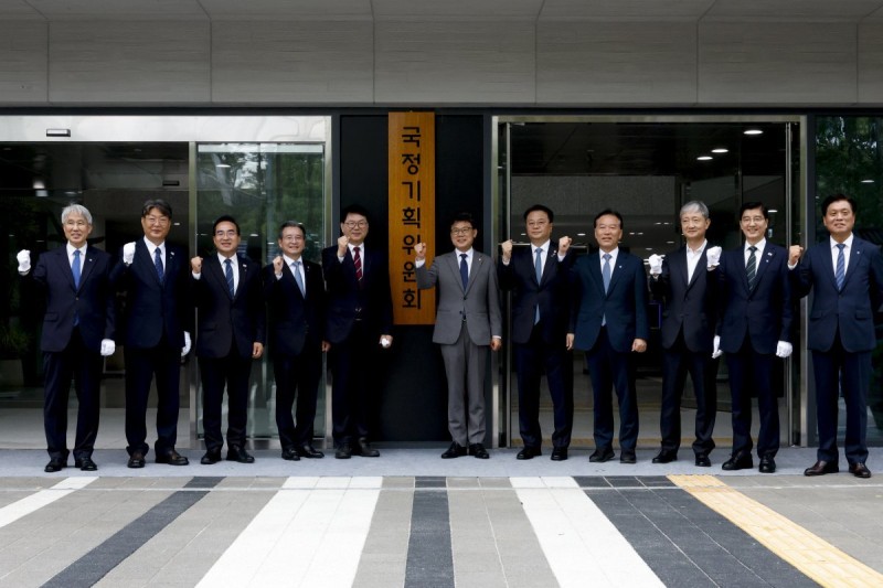 국정기획위 출범…“<b>정부조직 개편</b> 속도감 있게 진행”