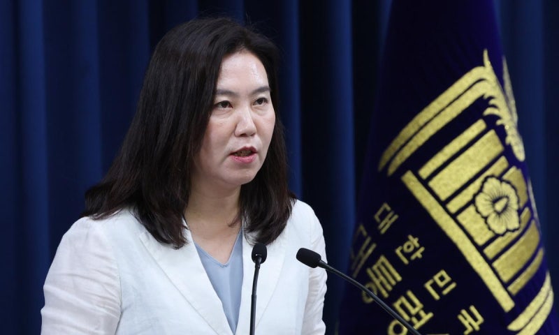 대통령실, 美 이란 공습에 긴급 회의 “<b>안보</b>-<b>경제</b>에 미치는 <b>영향</b> 최소화...