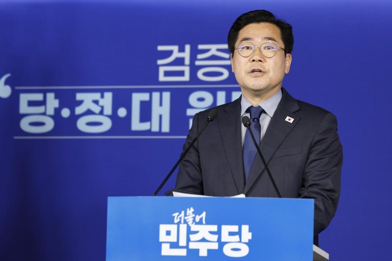 <b>박찬대</b> “야당 존중하되 거래하지 않겠다” 당대표 출마 선언