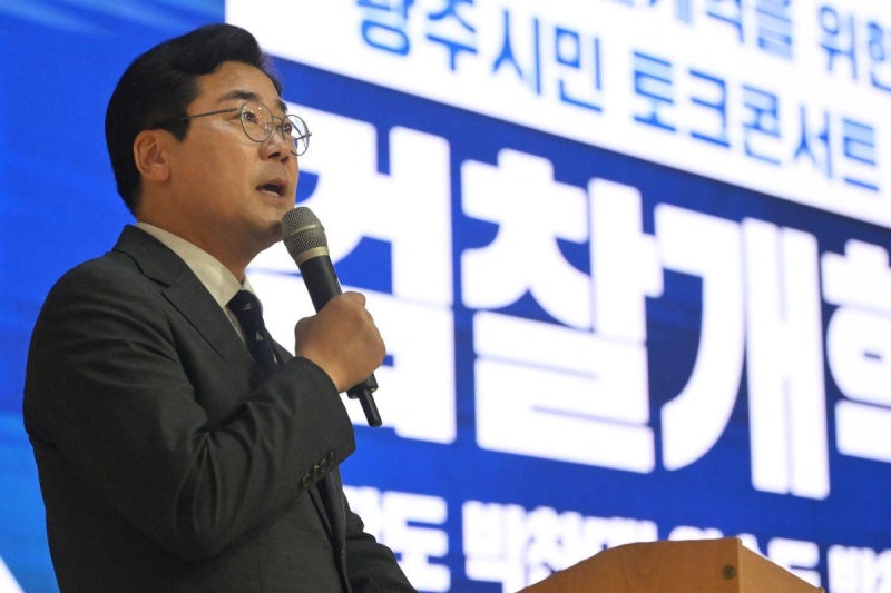 박찬대 “<b>추석</b> 전 <b>검찰개혁</b> 끝내고 이진숙도 내보낸다”…“<b>검찰</b>-사법...