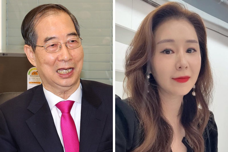 <b>한덕수</b>, 방송인 <b>오윤혜</b> 허위사실 공표 혐의 고소