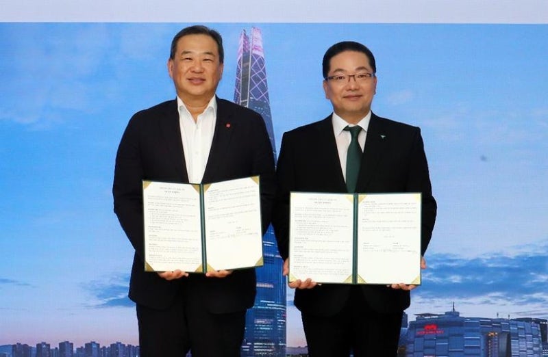 미취학 아동 둔 롯데쇼핑 임직원, 하나은행 적금 가입땐 금리우대