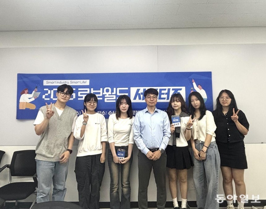 2025 로보월드 대학생 홍보 서포터즈 단체 사진. 한국로봇산업협회 제공