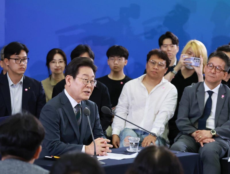 李<b>대통령</b> “한쪽 몰아 발전시키면 특권집단 생겨…균형발전 필요”