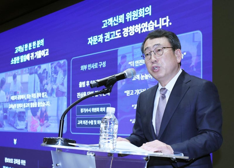 SKT ‘해킹 피해 고객에 위약금 면제’ 수용