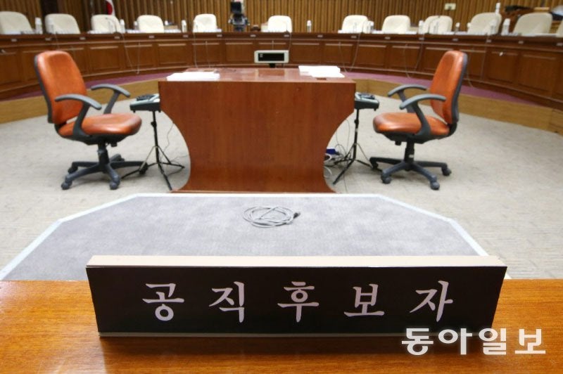 [사설]의혹 해명은 청문회로 미루기… ‘하루만 버티면 통과’ 안 된다