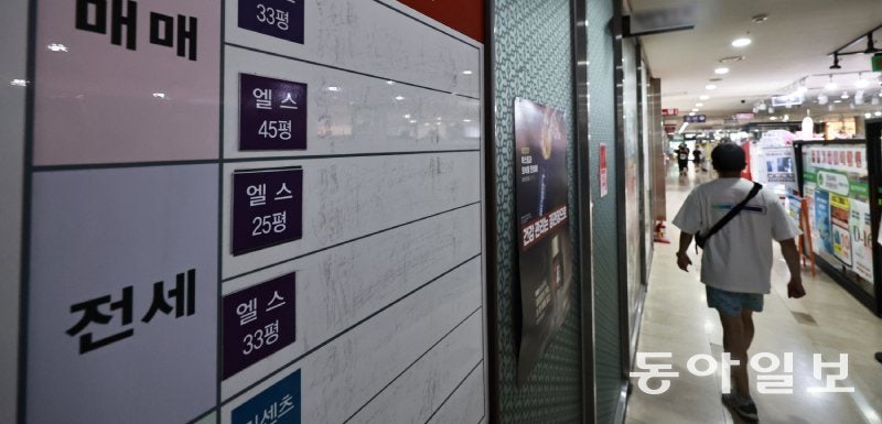 ‘6·27 대출규제’ 열흘… 거래-주담대 반토막