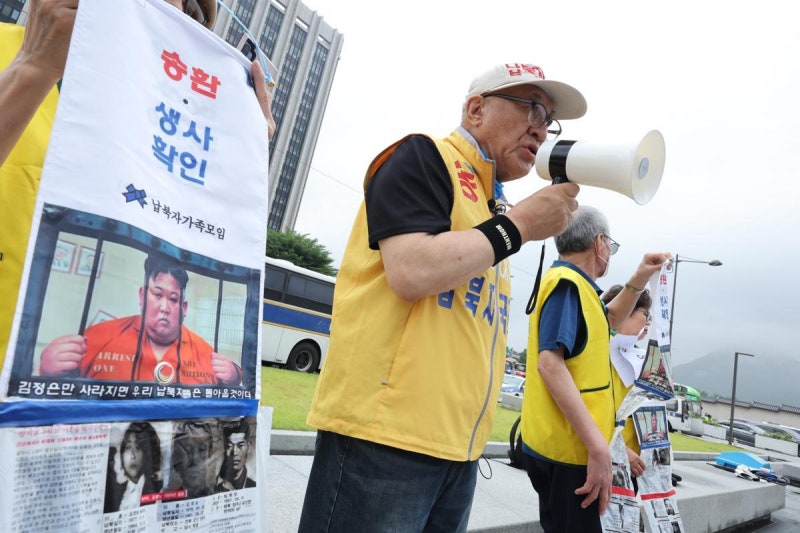 납북자가족모임 “李정부 믿어보겠다… 대북전단 살포 중단”