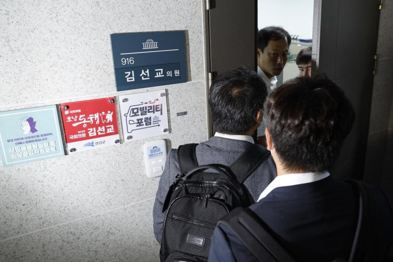 국힘 ‘금요일의 악몽’…3주 연속 <b>의원실 압수수색</b> 몸살