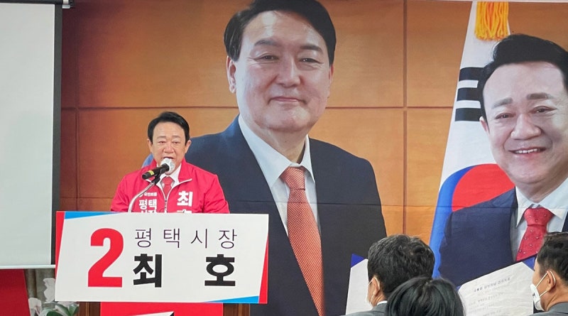 ‘尹<b>부부 공천 의혹</b>’ 최호 전 평택시장 후보 숨진 채 발견