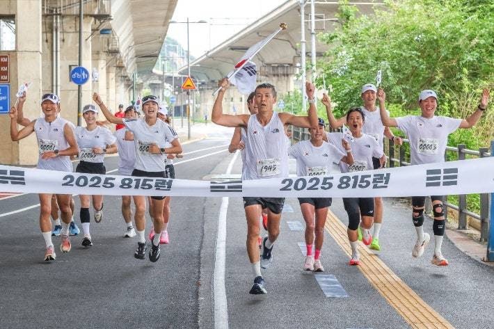 81.5㎞ 달려 23억 기부 “독립유공자 후손 지원”