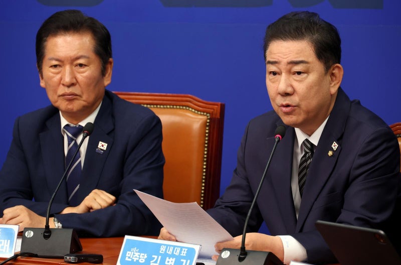與 “주식 양도세 기준 이번주중 결론 내려야”… 정부 “쉽지 않아” 신중