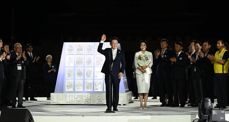 국힘 “李 국민임명식, 흥청망청 자화자찬 쇼”