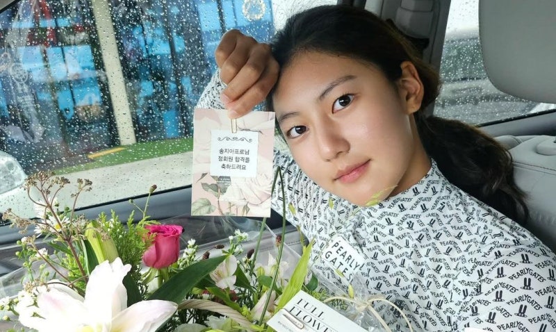 <b>송종국</b> 딸 <b>송지아</b>, 18세에 <b>프로골퍼</b> 됐다…KLPGA 정회원 돼