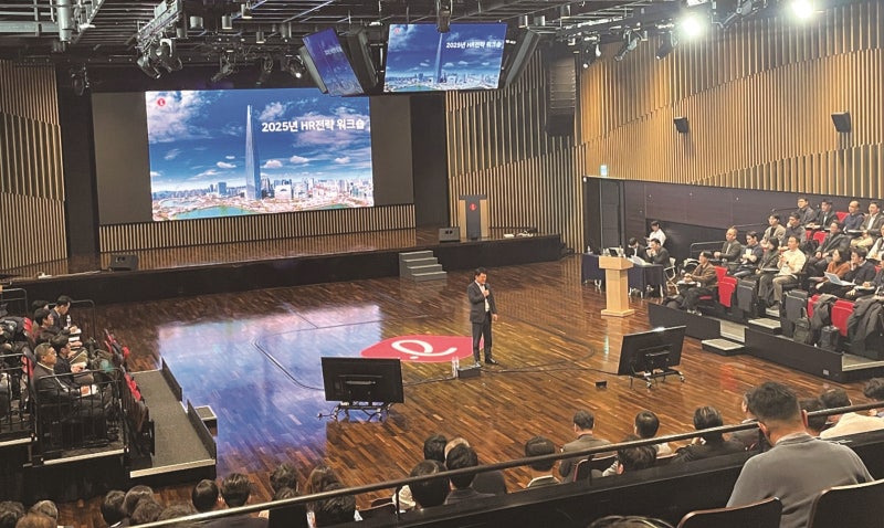 [DBR]평가-육성-보상까지 직무 연계, 인사 혁신 추진 나서