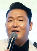 ‘수면제 대리수령’ 가수 싸이 “명백한 과오” 사과