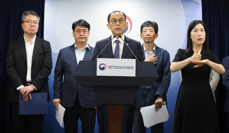 ‘정보 유출’ SKT에 1348억 역대 최대 과징금