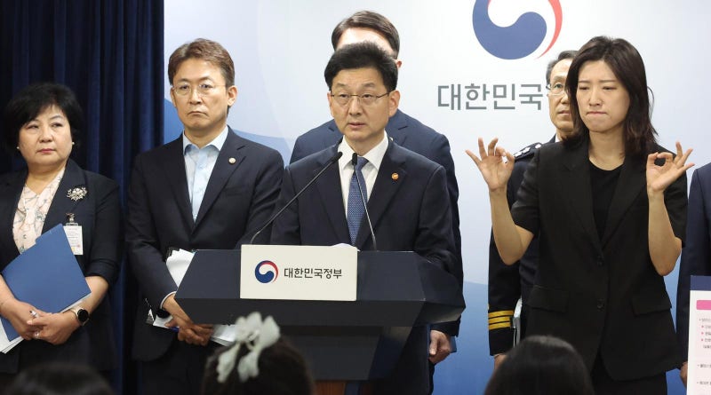 “보이스피싱 피해액, 금융사도 배상 책임”