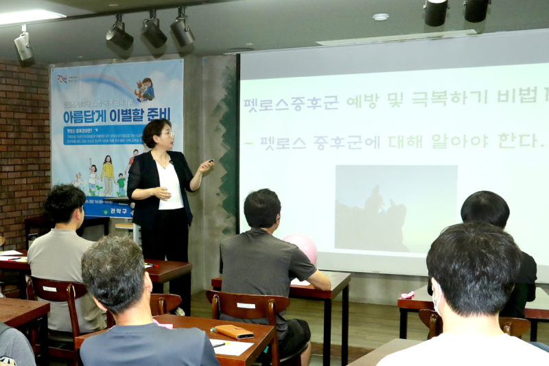 갑작스러운 반려동물과의 이별… 지자체가 애도 돕는다