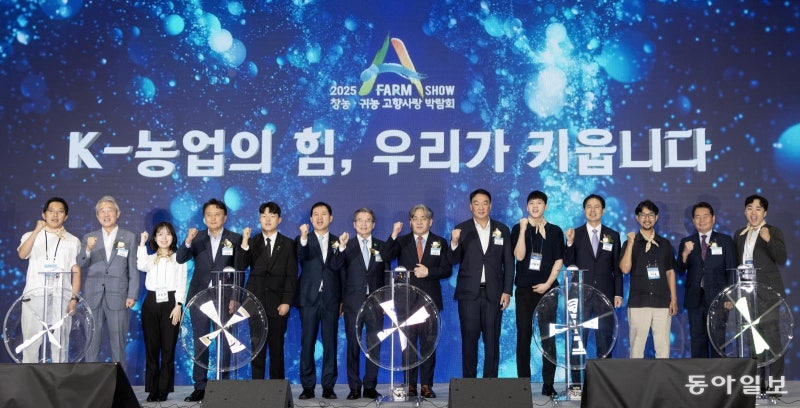 李대통령 “농업 어려움 딛고, 새로운 희망의 씨앗을”