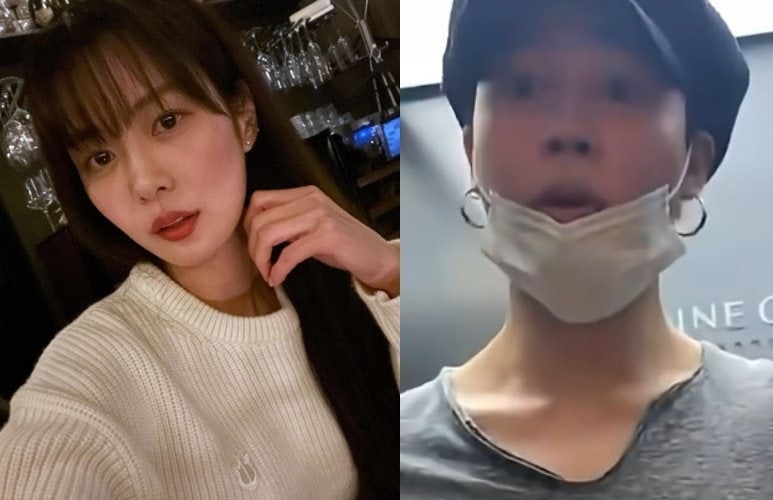 BTS <b>지민</b>-<b>송다은</b> 열애설에…빅히트 “현재는 헤어진 사이”