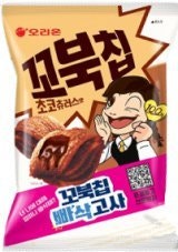 [경제계 단신]오리온 ‘꼬북칩’ 佛 카르푸 매장서 판매 시작 外