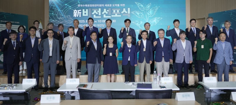 “수목원-정원의 글로벌 허브로 거듭날 것”