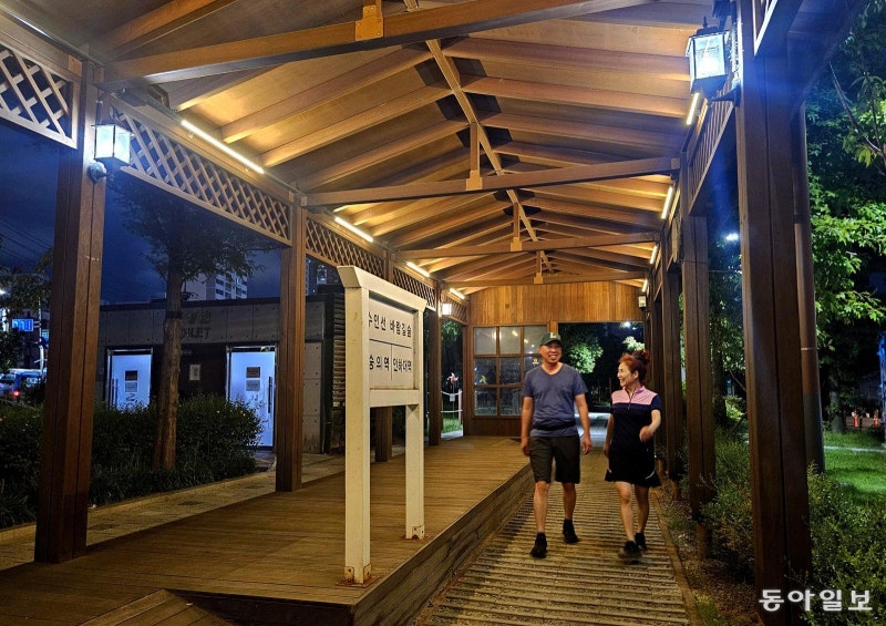 여름밤 바람길 산책 한바퀴