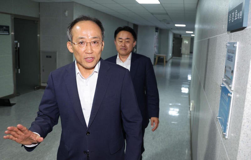 [단독]추경호 압수수색 영장에 ‘내란 중요임무’… 尹측근 조지연도 수사