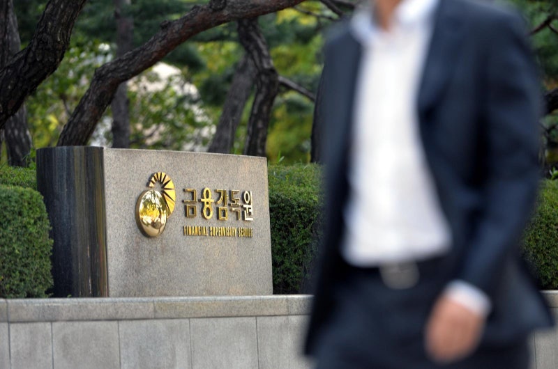 롯데카드, 해킹 17일 지나 파악… 금감원 “피해땐 전액 보상”