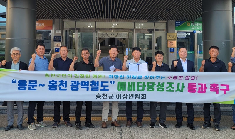 강원 ‘고속-광역철도’ 예타 용역비 배정