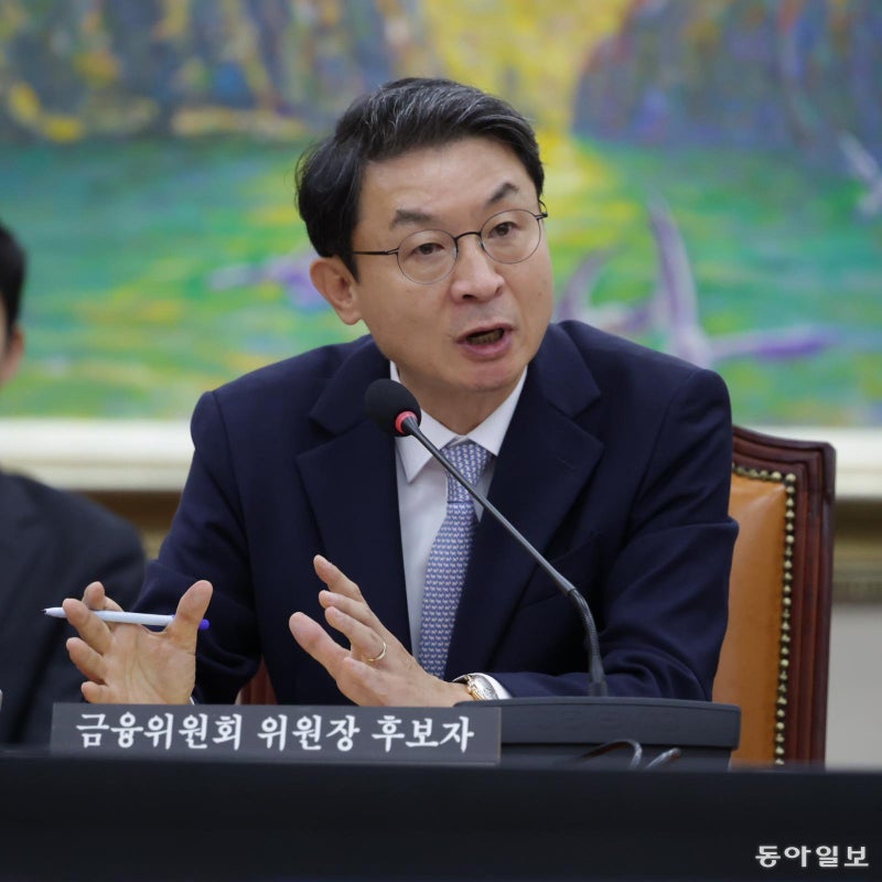 재건축 갭투자 40억 차익에… 이억원 “비난 있다는점 잘 알아”