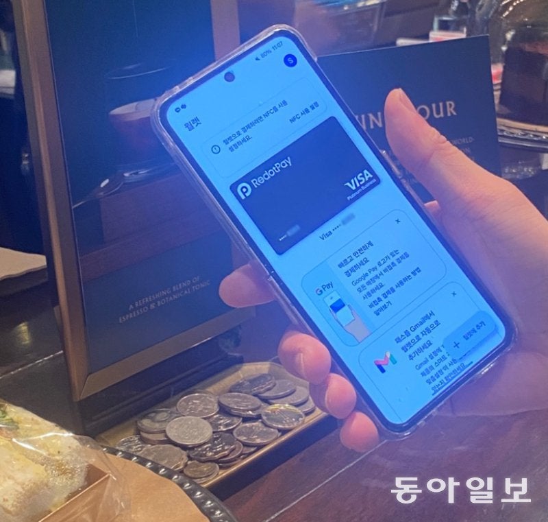 “코인 결제 환전 수수료 없어”… 홍콩-싱가포르 노점서도 일상화