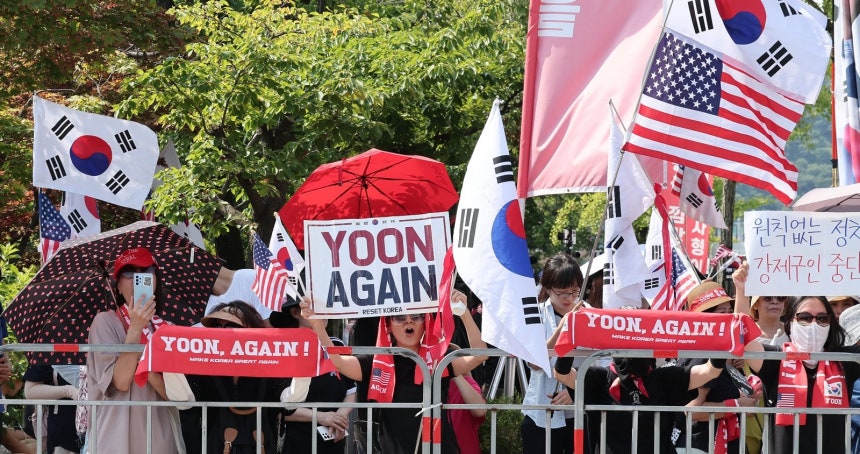 경기도 의왕 서울구치소에서 윤석열 전 대통령 지지자들이 시위하고 있다. 2025.8.1/뉴스1