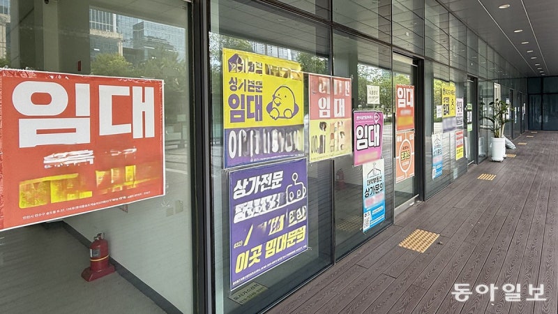 인천 구월동 상가, 3곳 중 1곳 놀고 있다