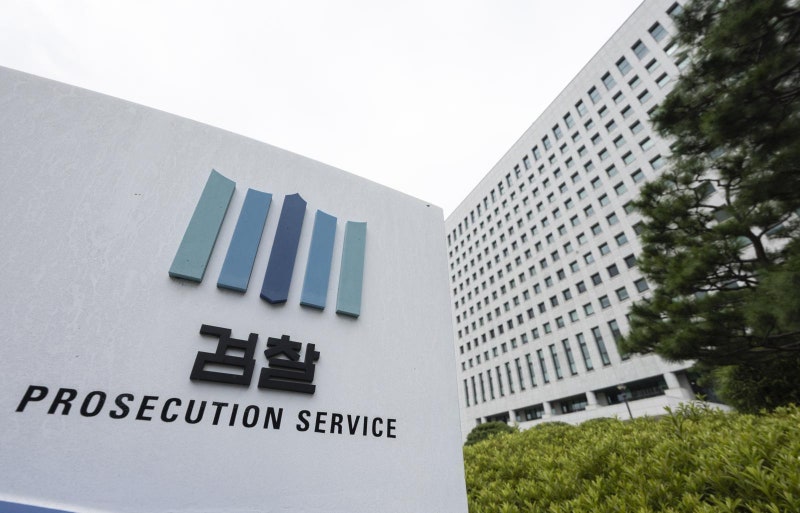 <b>검찰청 폐지</b>·기재부 분리…李정부 <b>조직개편</b>안 확정