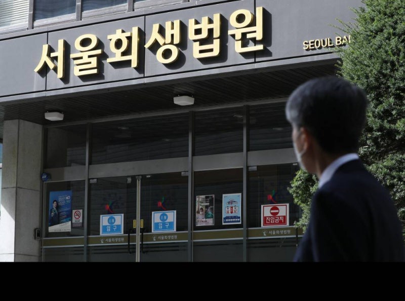 위메프, 결국 파산 수순… 법원 회생절차 폐지 결정, 12만명 6000억 못받을듯