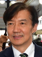 성 비위 파문 속… “비대위원장에 조국 추천”