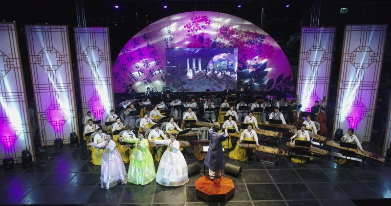 영동서 가야금-거문고 연주 체험하세요