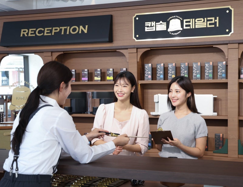 커피-하이볼-화장품까지 나만의 취향대로… ‘믹솔로지’ 열풍