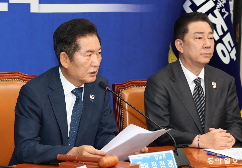 정청래 “생사고락 전우”에 김병기 침묵… 강성층 업은 鄭리더십, 40일 만에 흔들