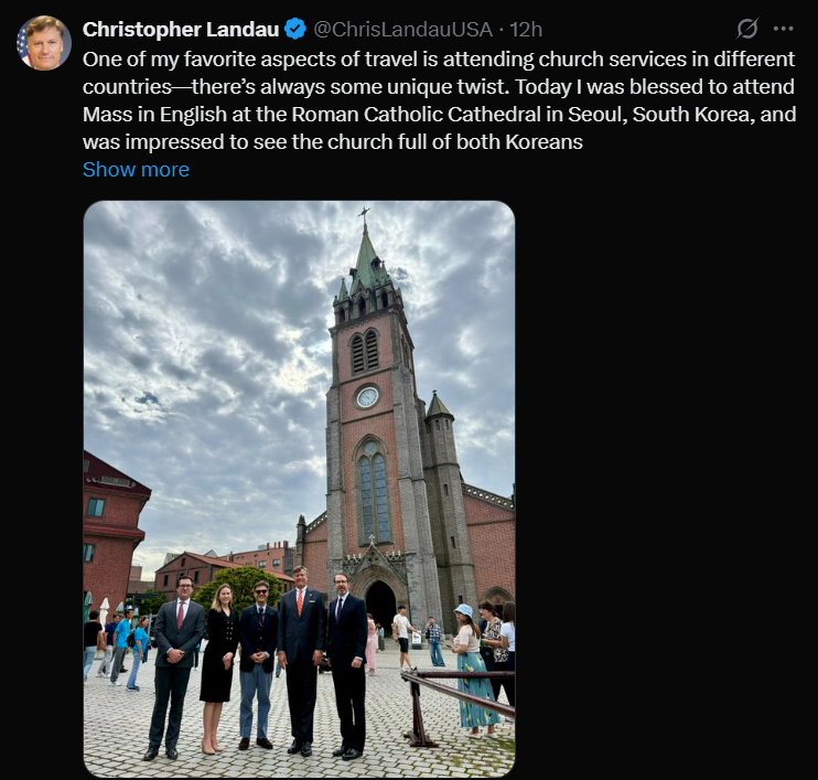 크리스토퍼 랜도 미 국무부 부장관 엑스 갈무리 