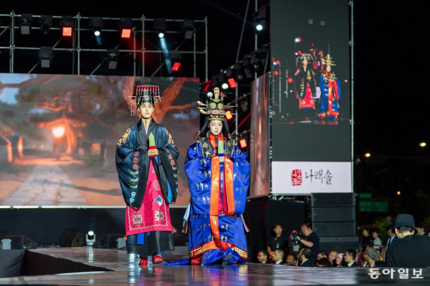 서울한복 이미지